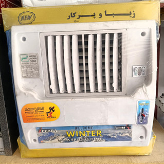 کولر آبی بدون کنترل